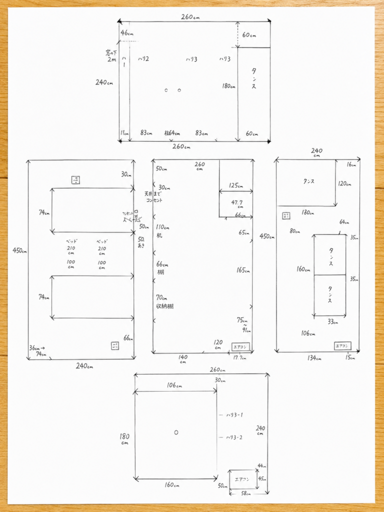猫部屋づくりの手描き展開図(キャットウォークの配置図)
