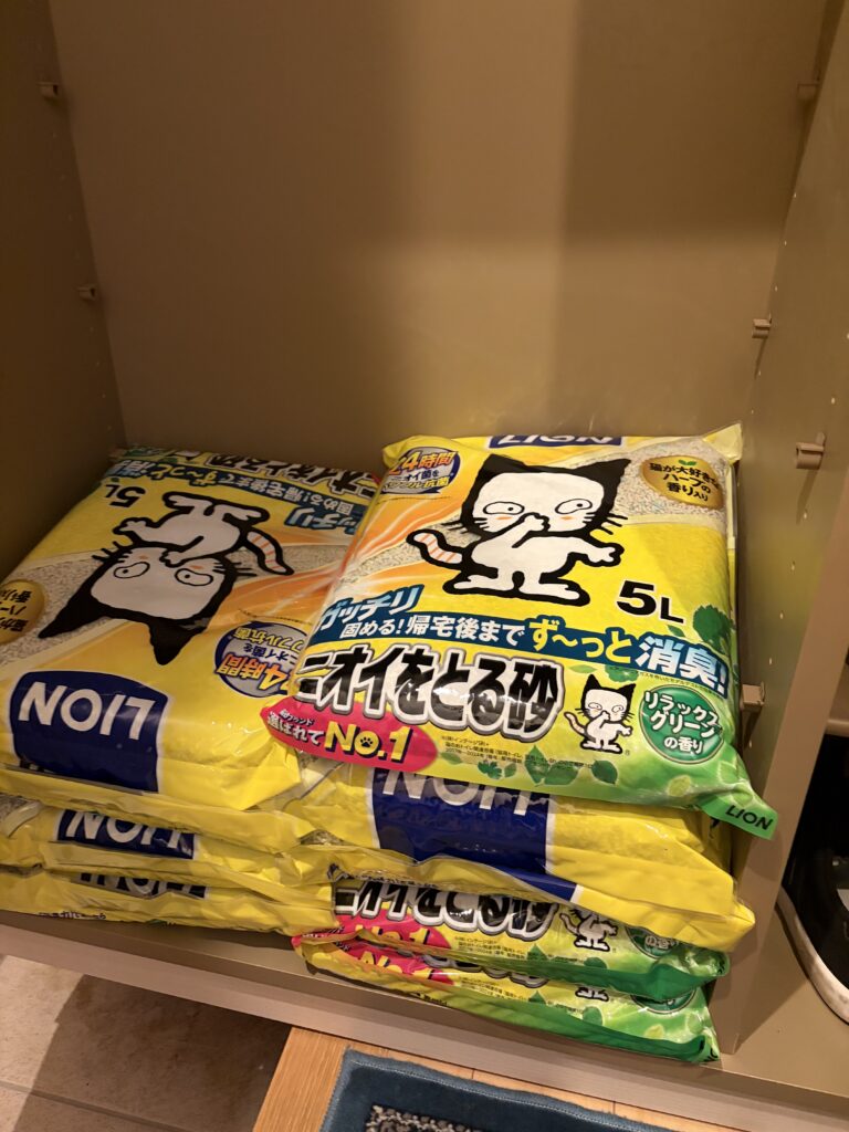 ライオン ニオイをとる砂(鉱物系・リラックスグリーンの香り)のパッケージ