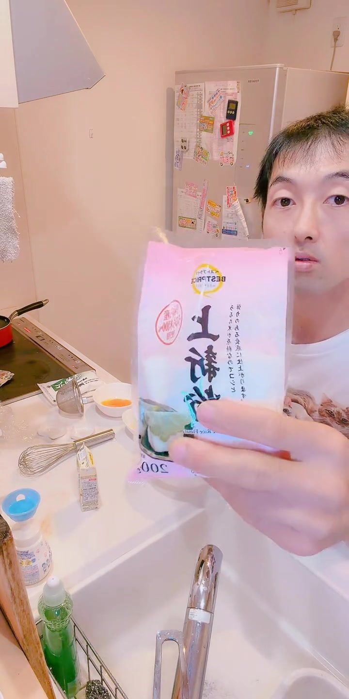 猫ケーキに使った上新粉